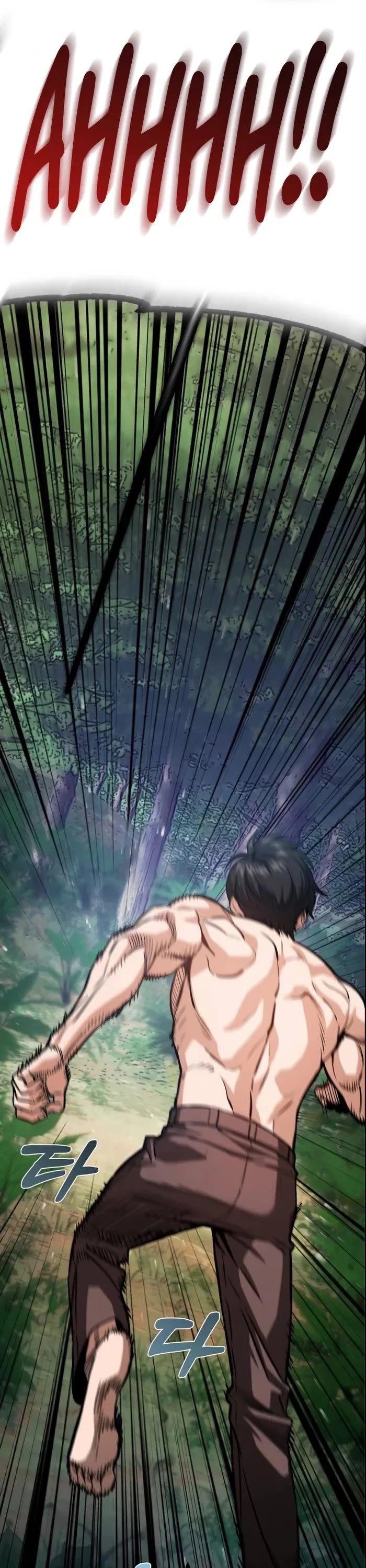 Match Made in Heaven by Chance chapter 84 page 2