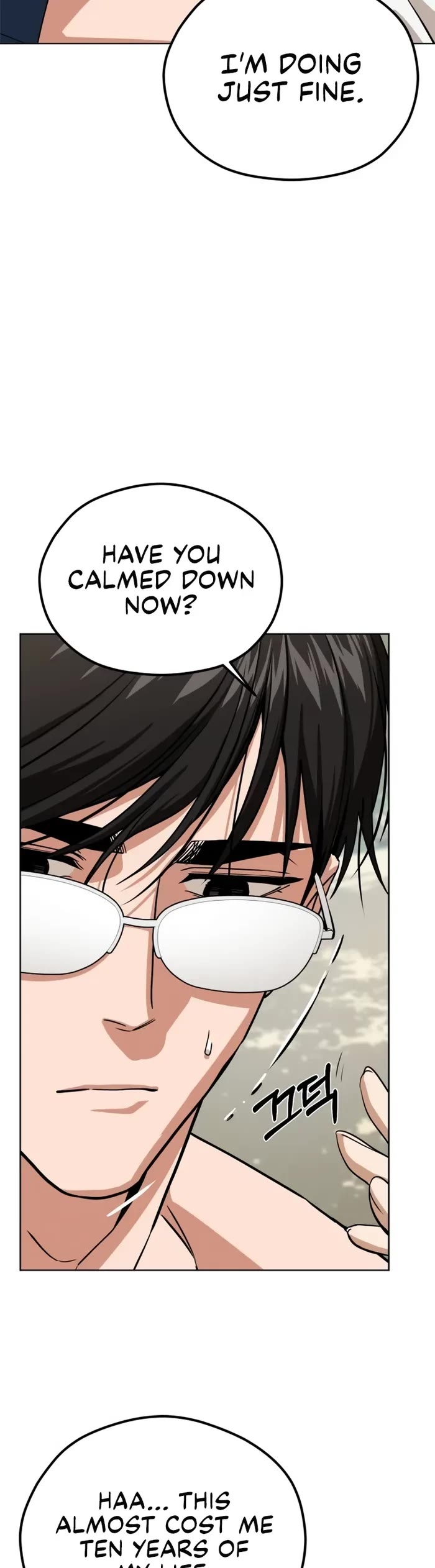 Match Made in Heaven by Chance chapter 84 page 25