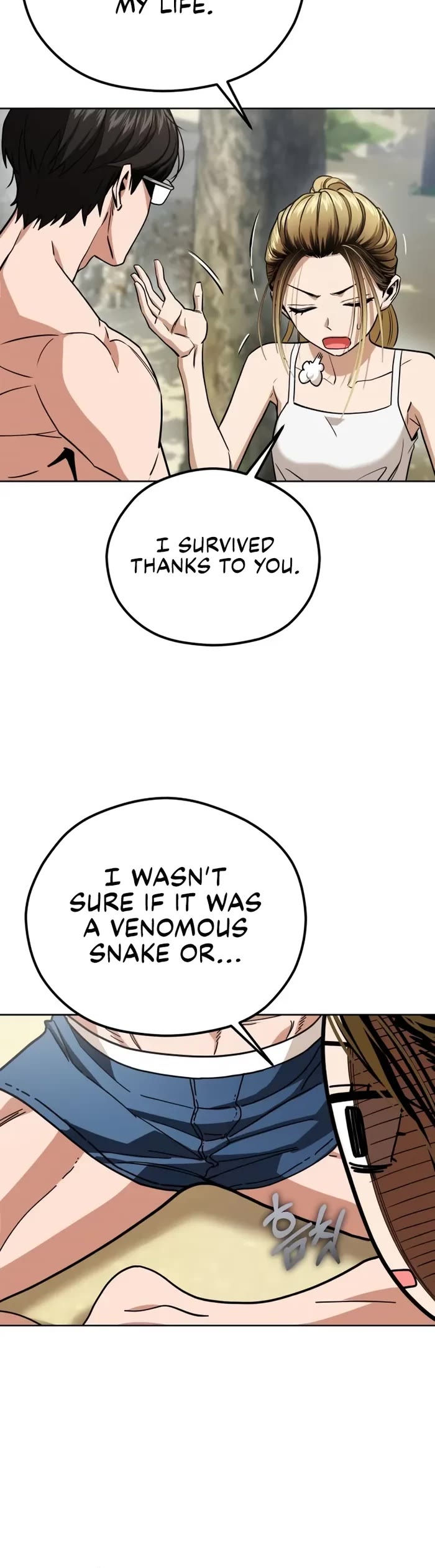 Match Made in Heaven by Chance chapter 84 page 26