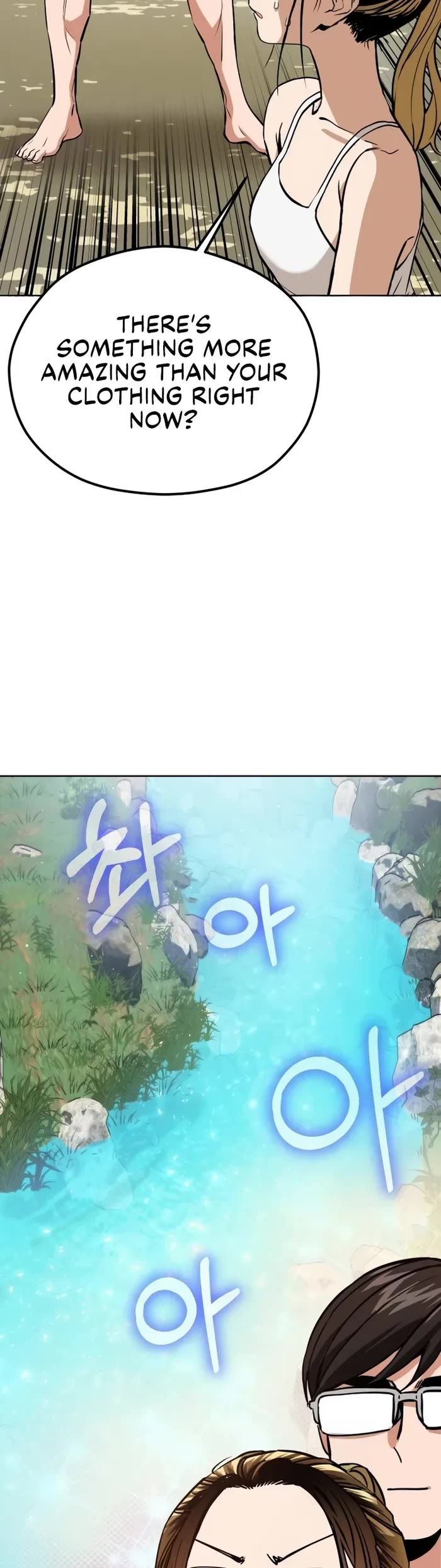 Match Made in Heaven by Chance chapter 84 page 34