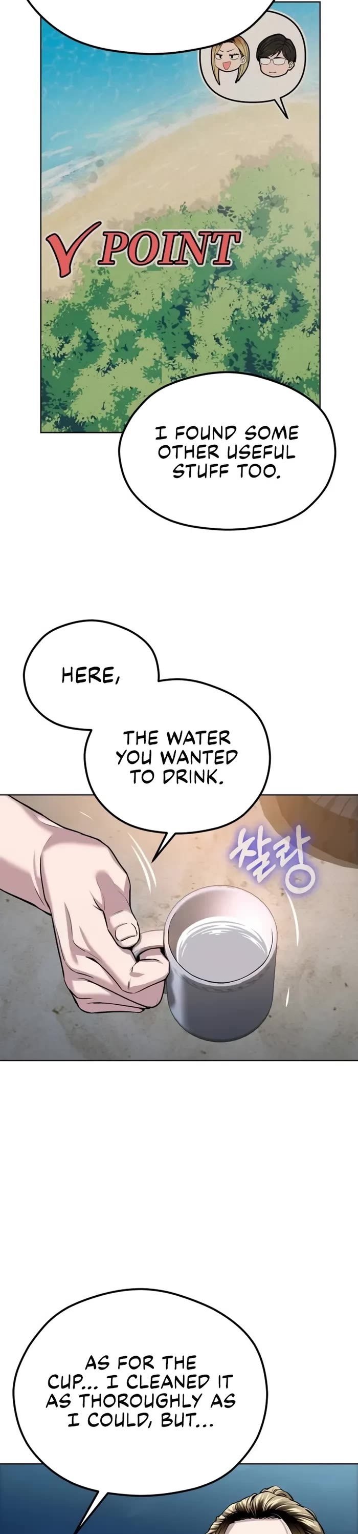 Match Made in Heaven by Chance chapter 84 page 42