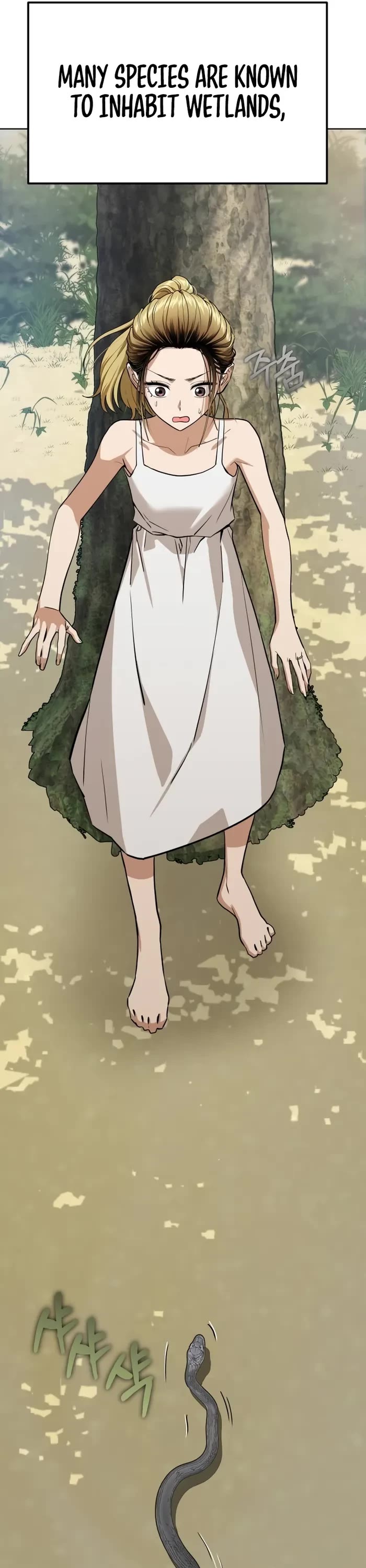 Match Made in Heaven by Chance chapter 84 page 5