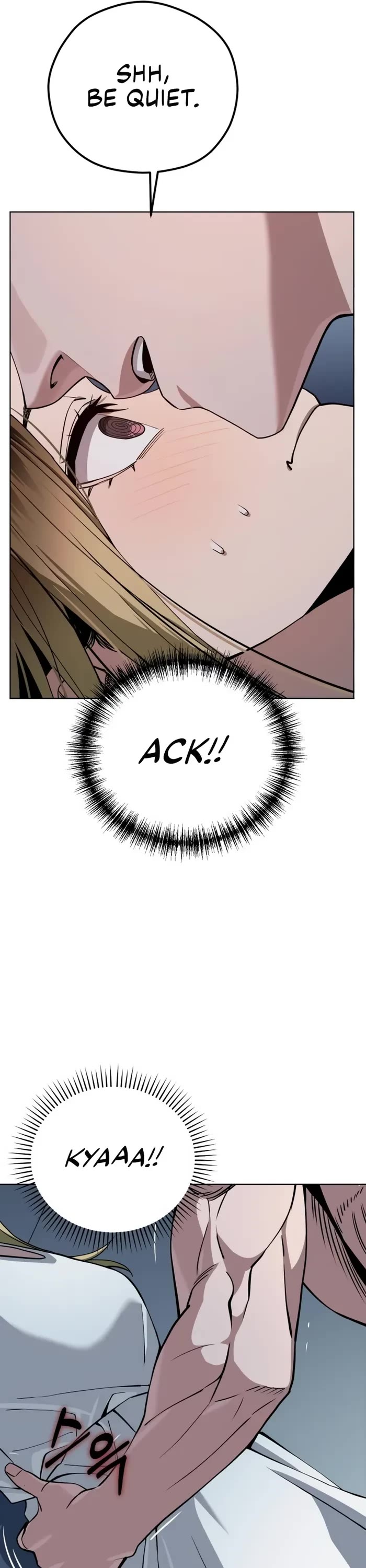 Match Made in Heaven by Chance chapter 85 page 19