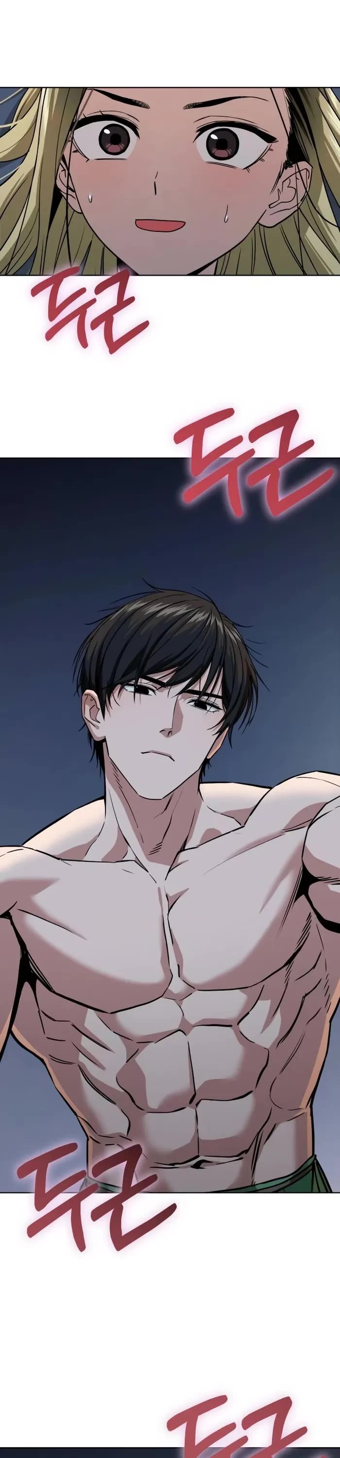 Match Made in Heaven by Chance chapter 85 page 2