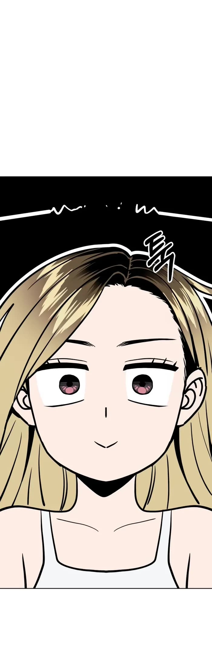 Match Made in Heaven by Chance chapter 85 page 22