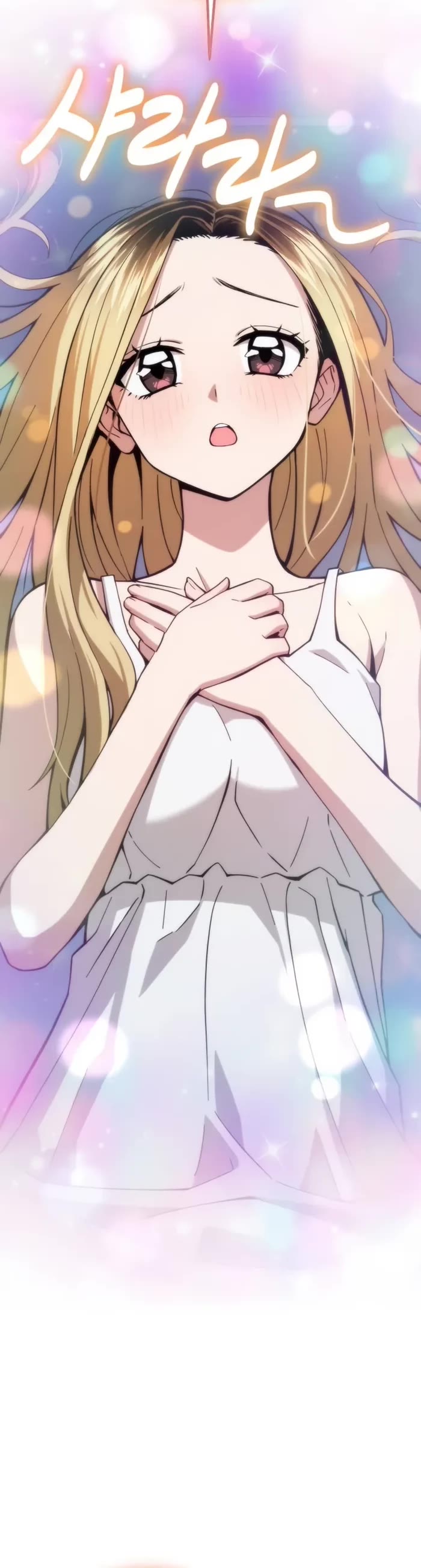 Match Made in Heaven by Chance chapter 85 page 26