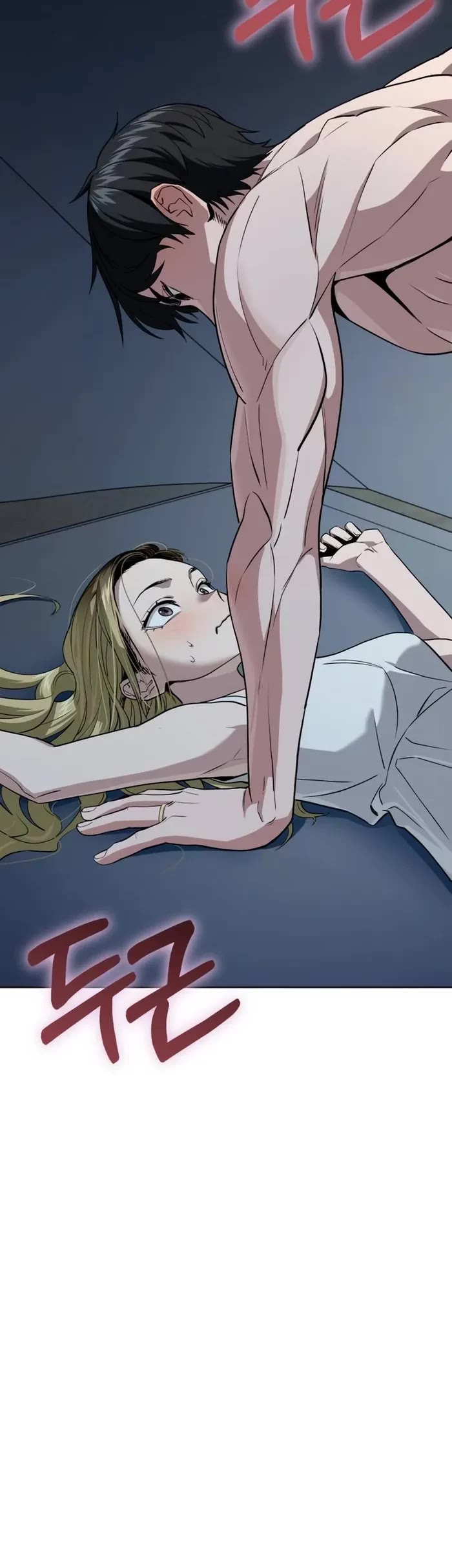 Match Made in Heaven by Chance chapter 85 page 3