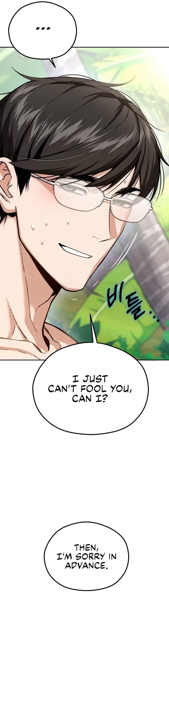 Match Made in Heaven by Chance chapter 85 page 57