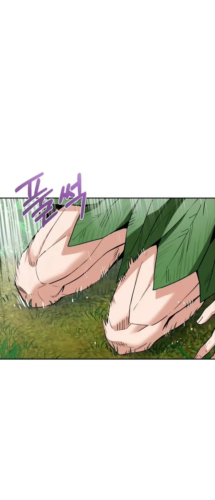 Match Made in Heaven by Chance chapter 85 page 59