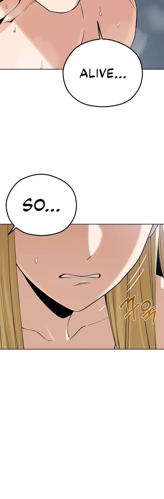 Match Made in Heaven by Chance chapter 86 page 13