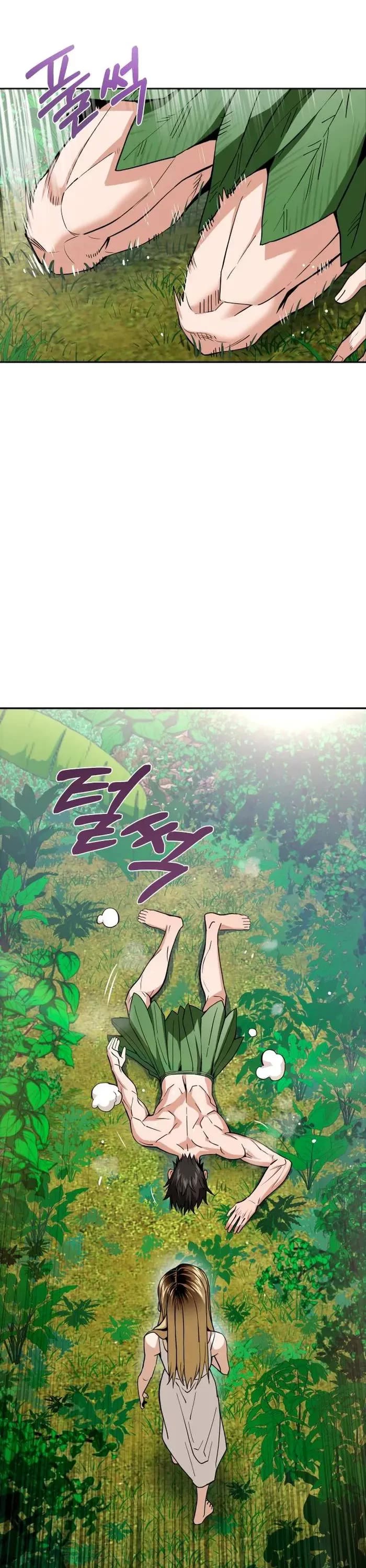 Match Made in Heaven by Chance chapter 86 page 2