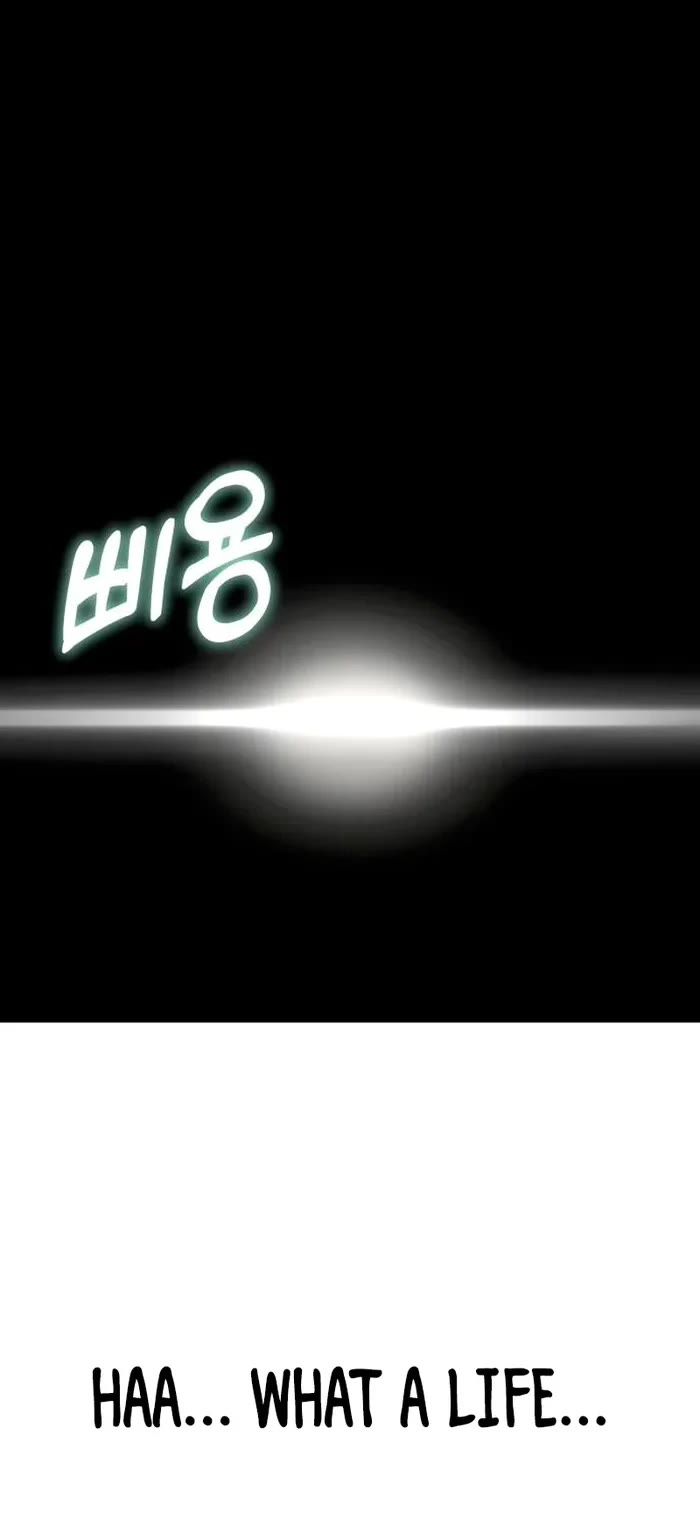 Match Made in Heaven by Chance chapter 86 page 50