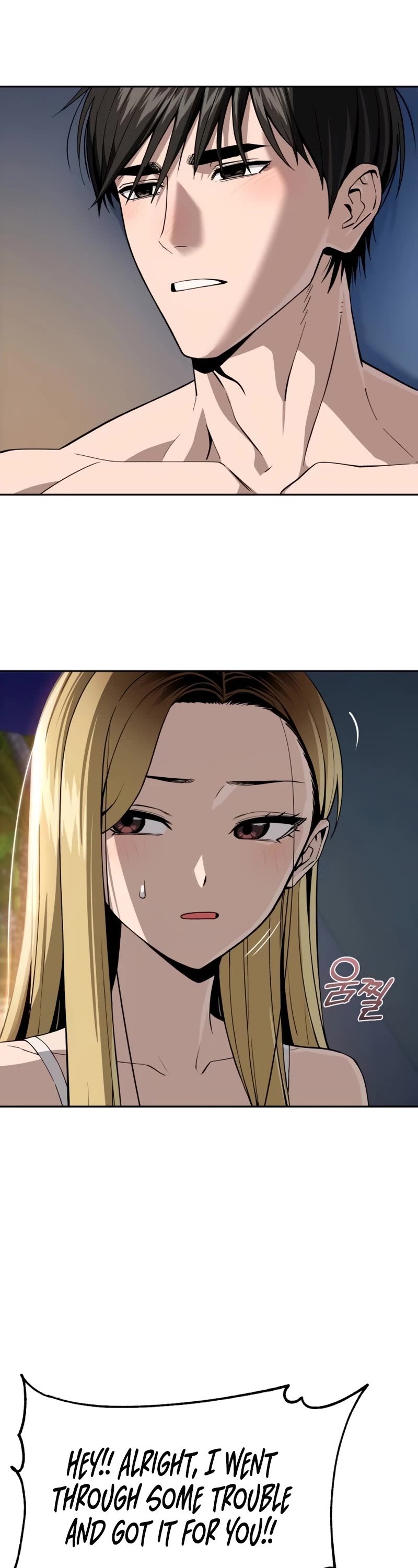 Match Made in Heaven by Chance chapter 87 page 16