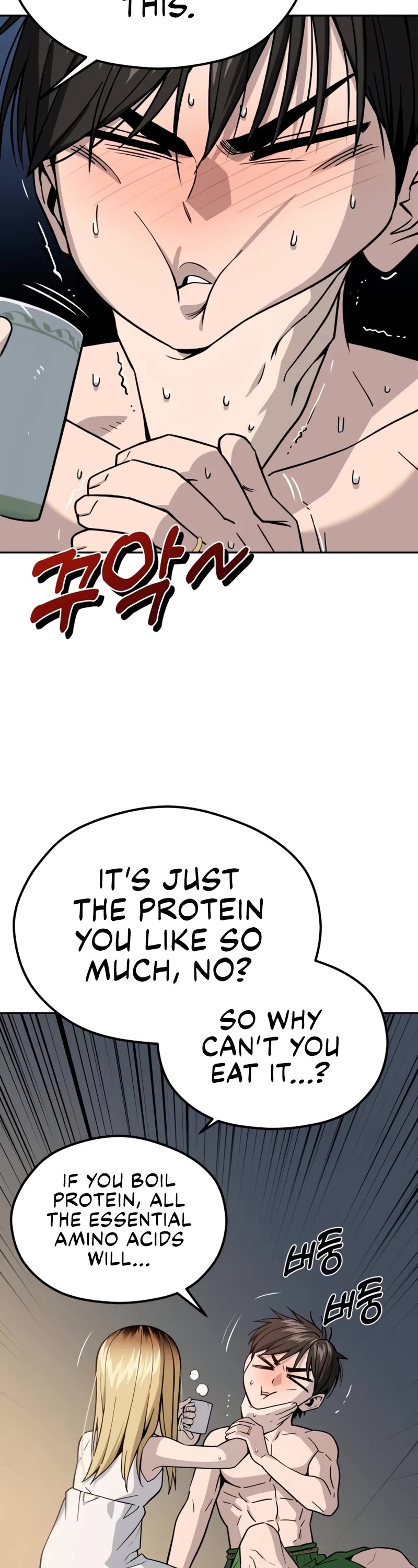 Match Made in Heaven by Chance chapter 87 page 8