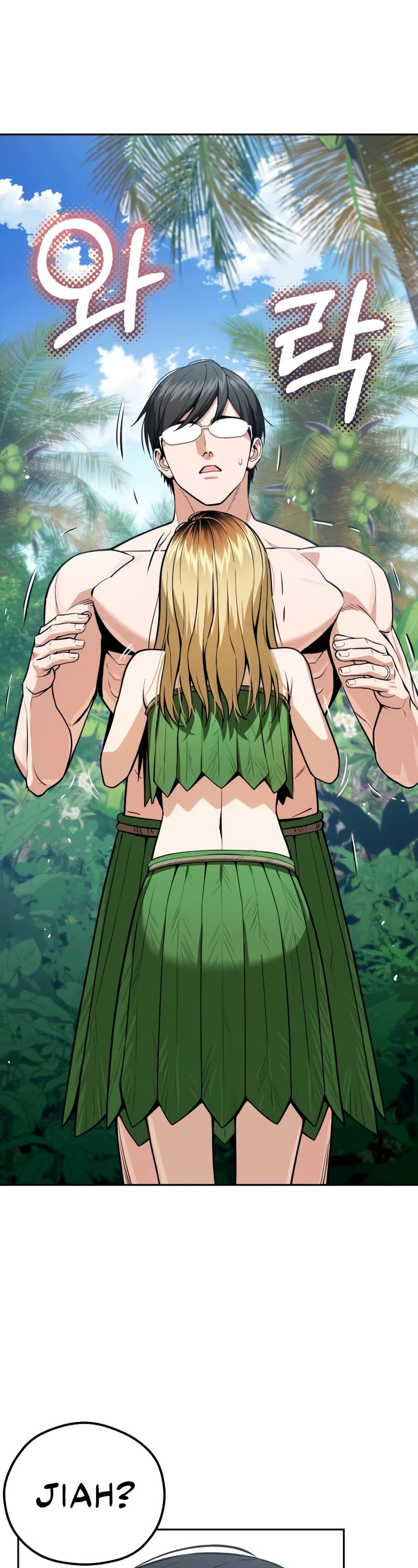 Match Made in Heaven by Chance chapter 88 page 12