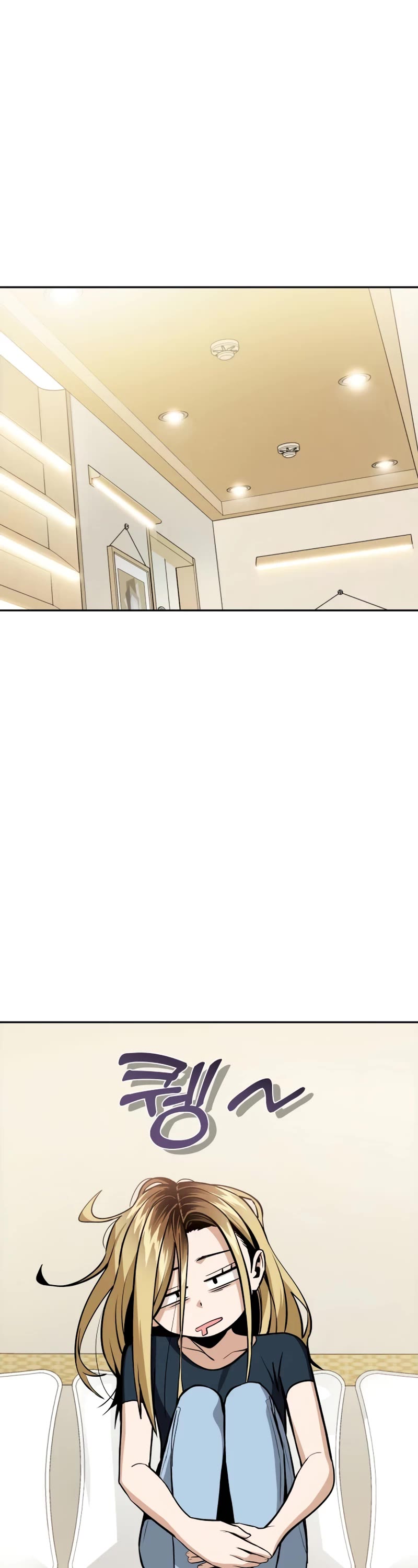 Match Made in Heaven by Chance chapter 88 page 21