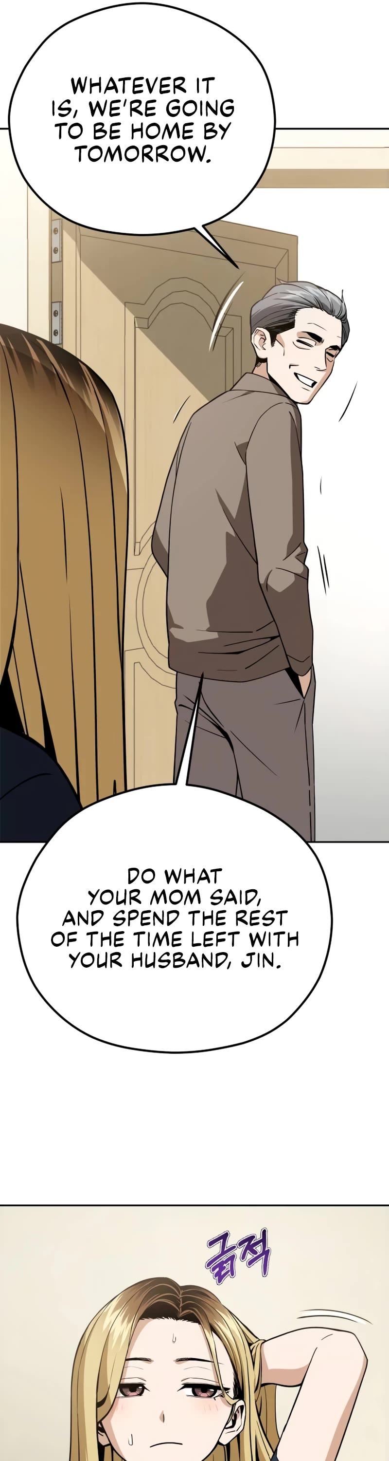 Match Made in Heaven by Chance chapter 88 page 35