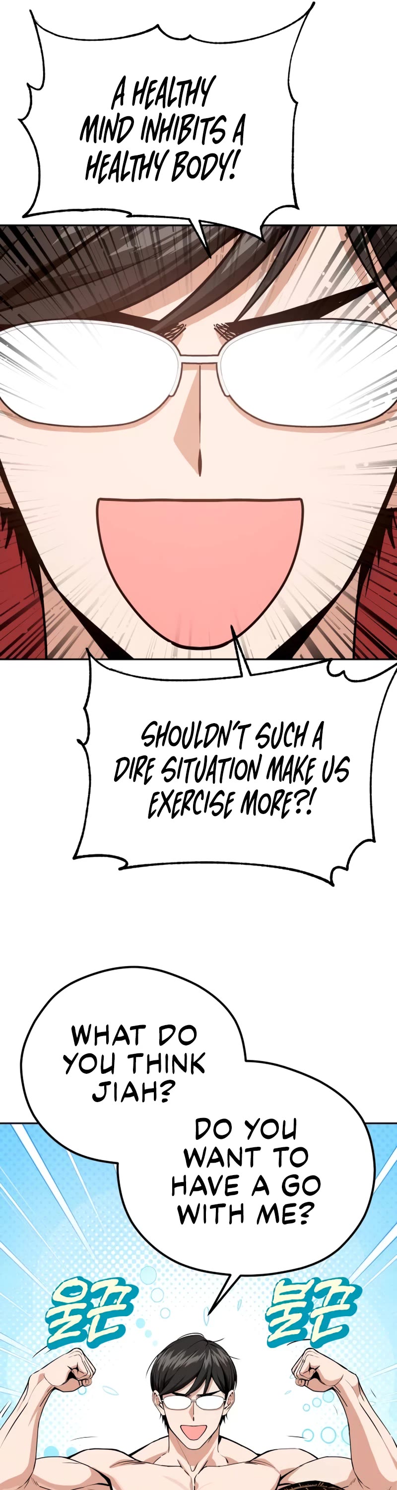 Match Made in Heaven by Chance chapter 88 page 6