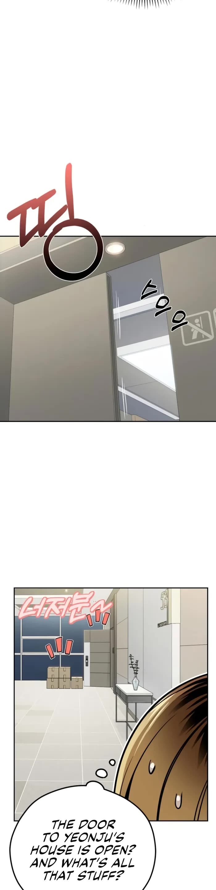 Match Made in Heaven by Chance chapter 89 page 33