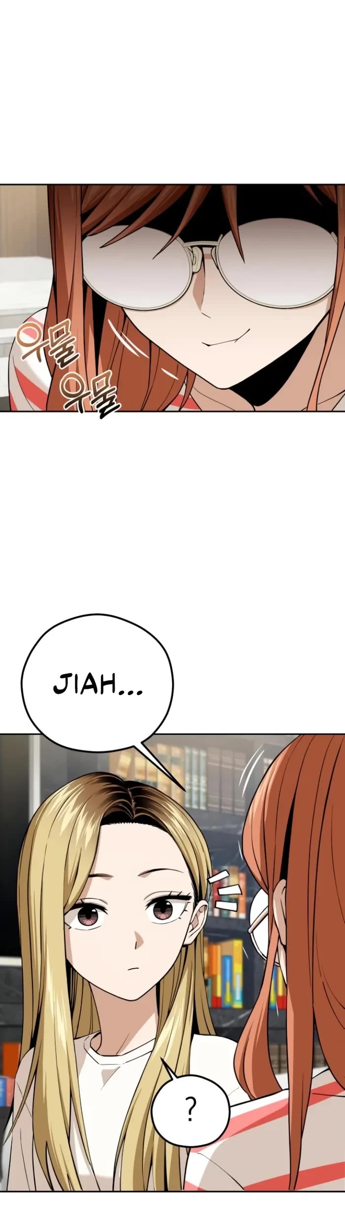 Match Made in Heaven by Chance chapter 89 page 42