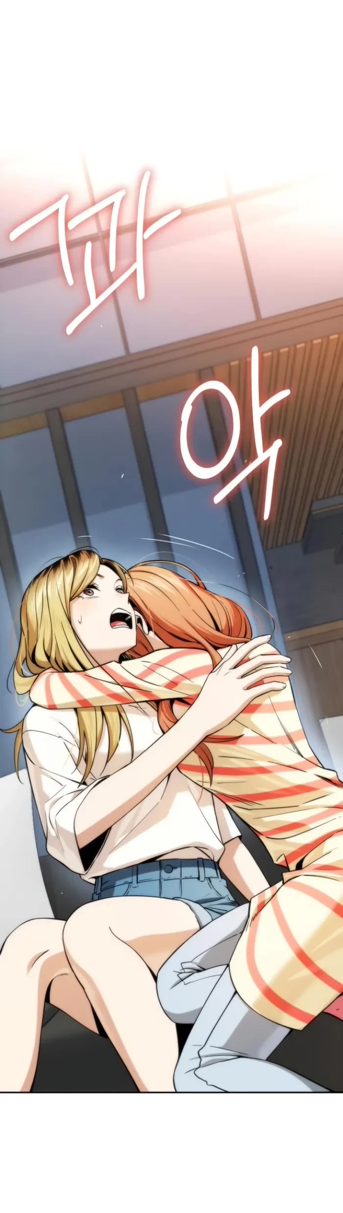 Match Made in Heaven by Chance chapter 89 page 43