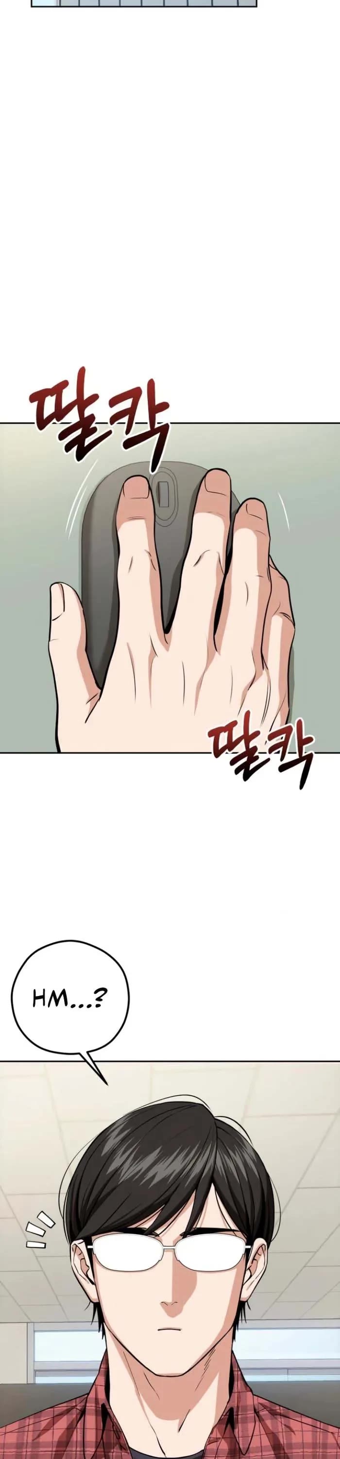 Match Made in Heaven by Chance chapter 89 page 54