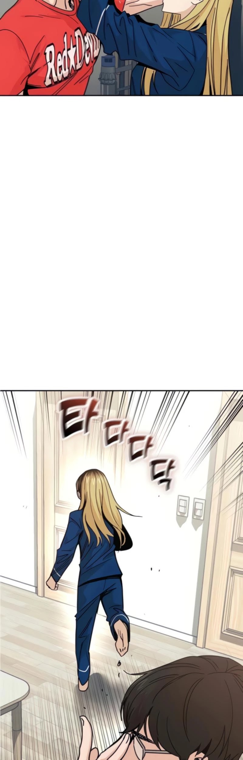 Match Made in Heaven by Chance chapter 9 page 12