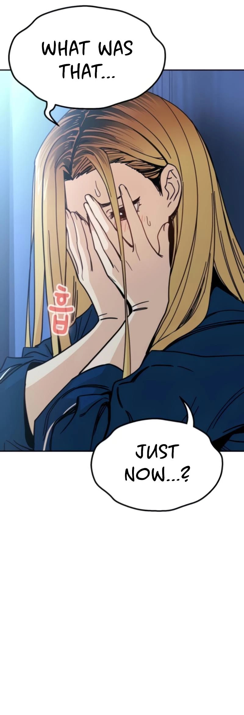 Match Made in Heaven by Chance chapter 9 page 16