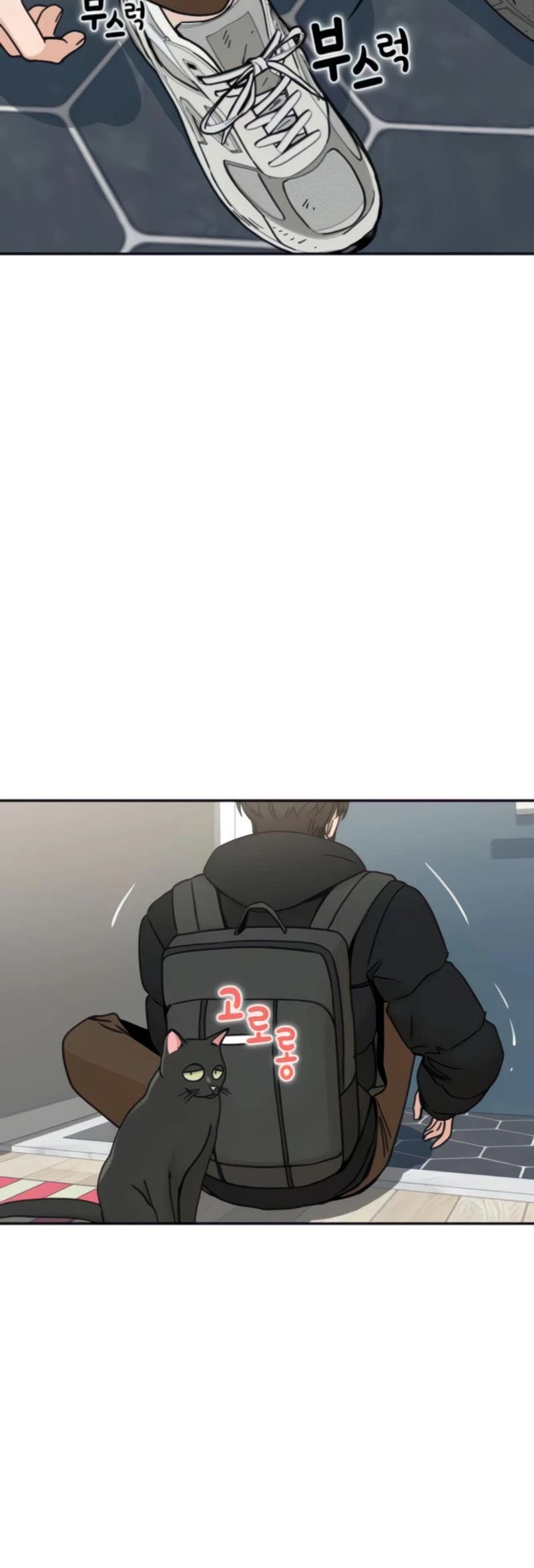 Match Made in Heaven by Chance chapter 9 page 19