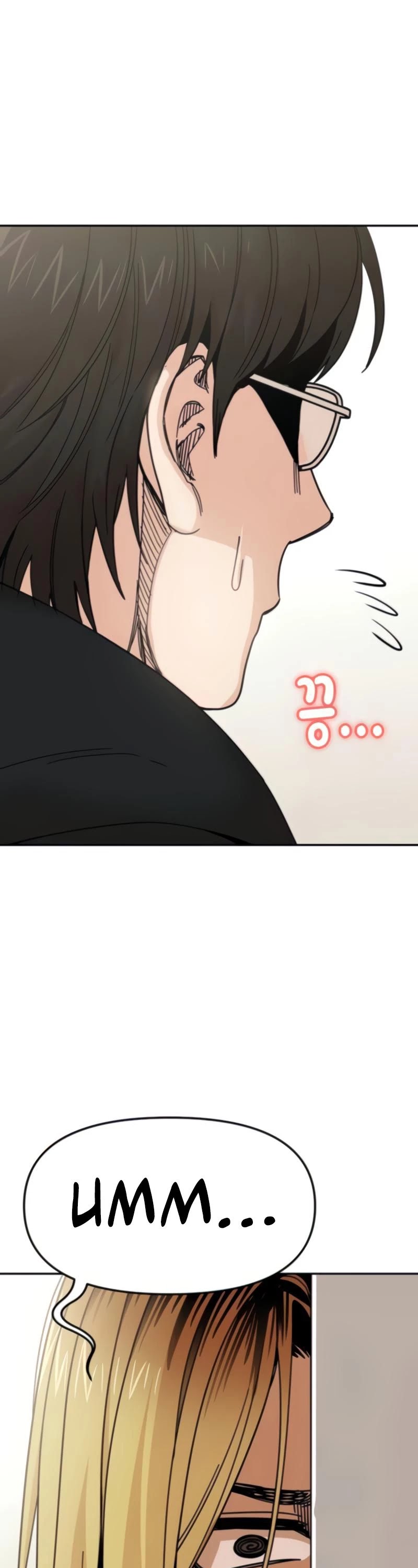 Match Made in Heaven by Chance chapter 9 page 20