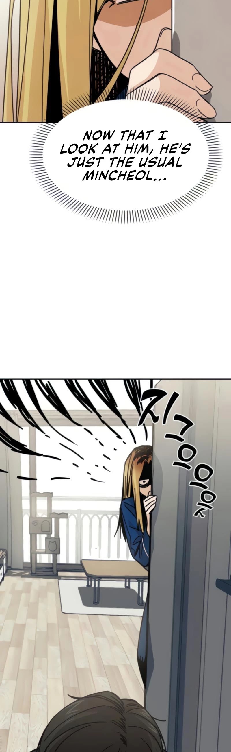 Match Made in Heaven by Chance chapter 9 page 21