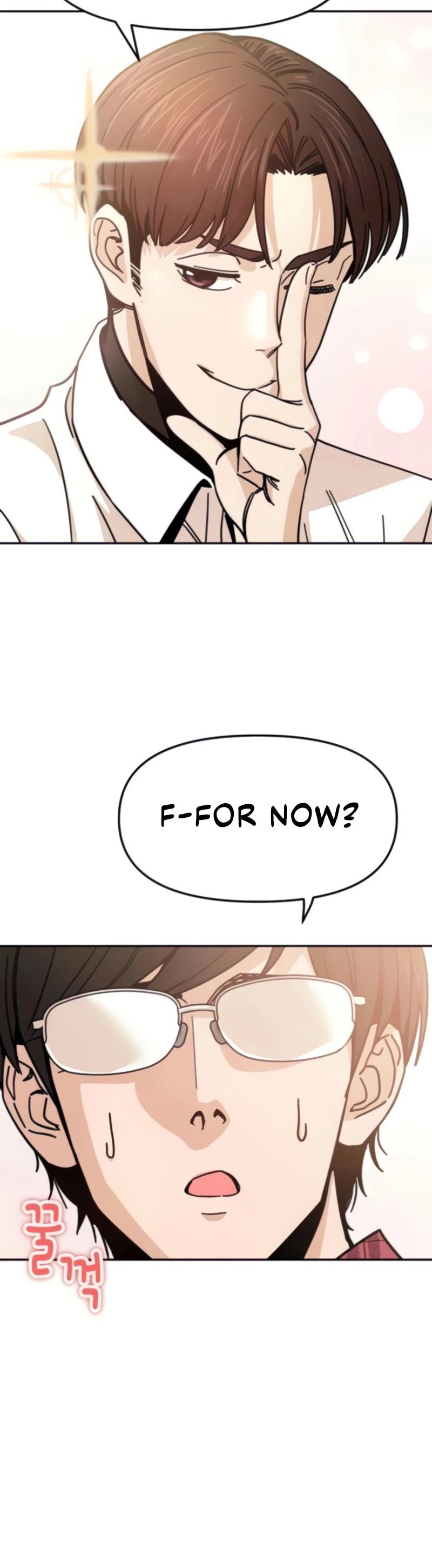 Match Made in Heaven by Chance chapter 9 page 42