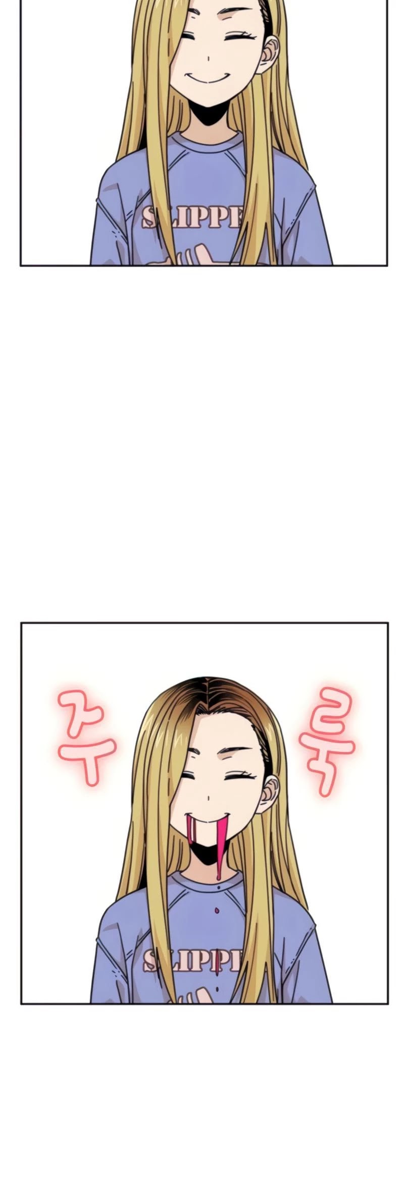 Match Made in Heaven by Chance chapter 9 page 49