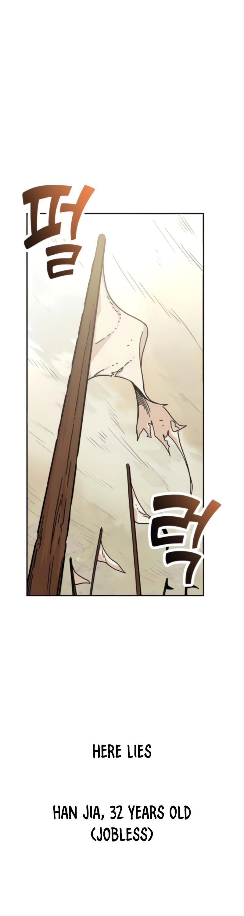 Match Made in Heaven by Chance chapter 9 page 50