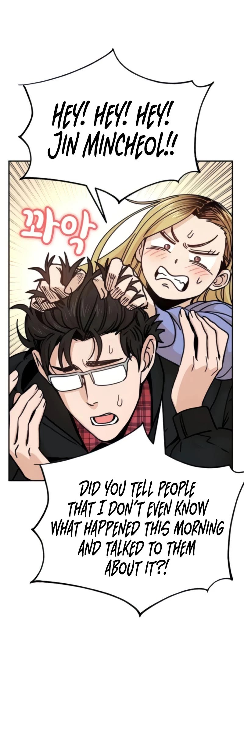 Match Made in Heaven by Chance chapter 9 page 54