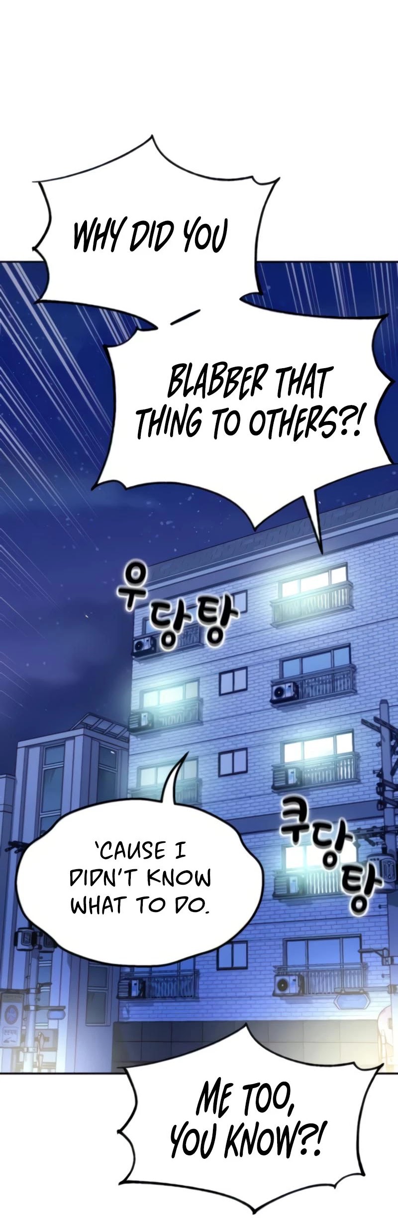 Match Made in Heaven by Chance chapter 9 page 55