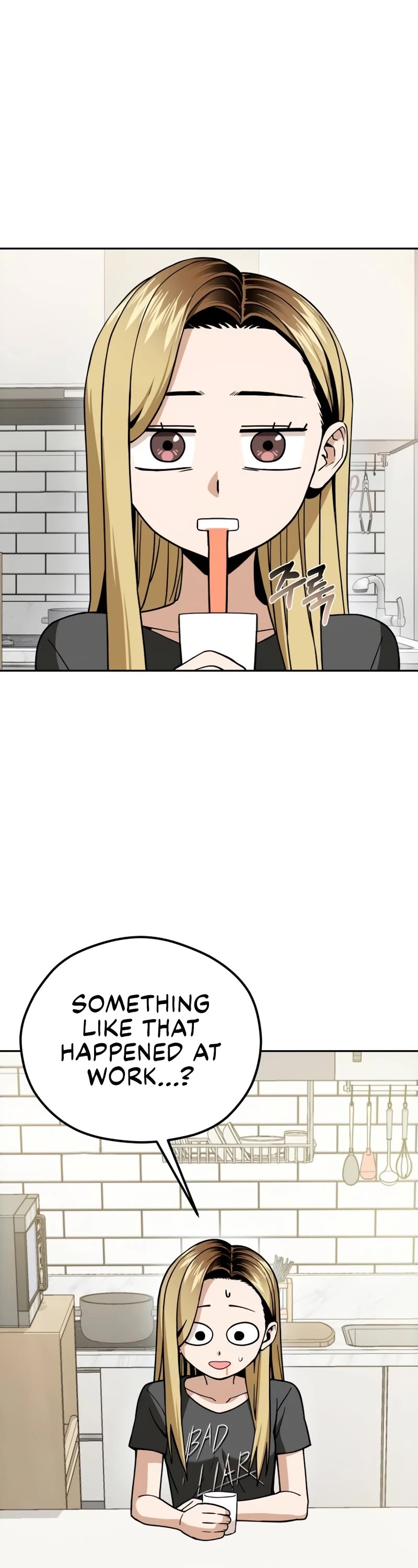 Match Made in Heaven by Chance chapter 90 page 11