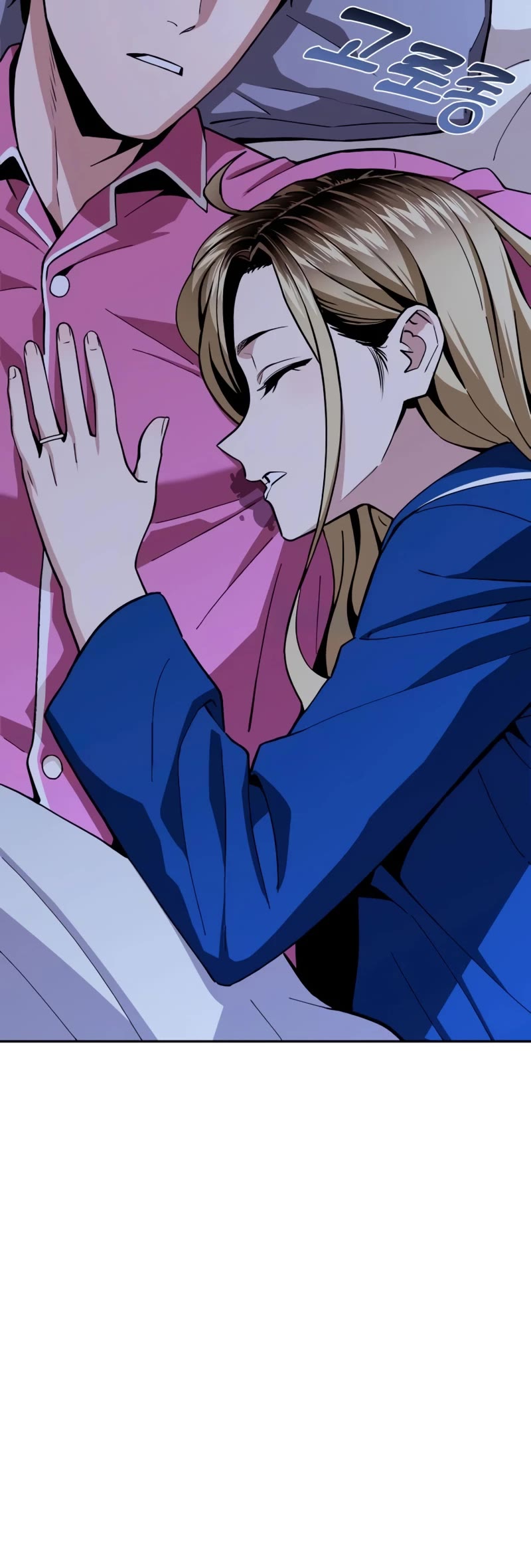 Match Made in Heaven by Chance chapter 90 page 34