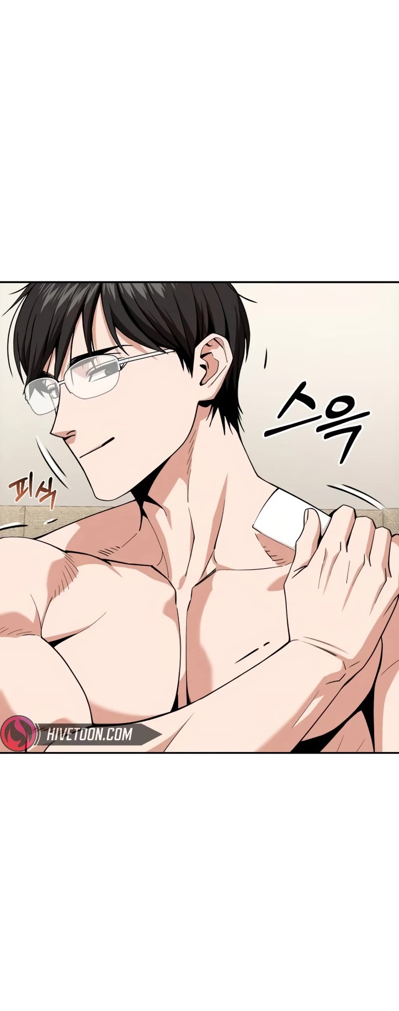 Match Made in Heaven by Chance chapter 90 page 45