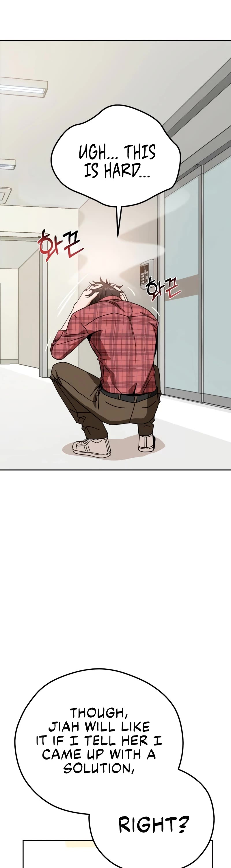 Match Made in Heaven by Chance chapter 90 page 57