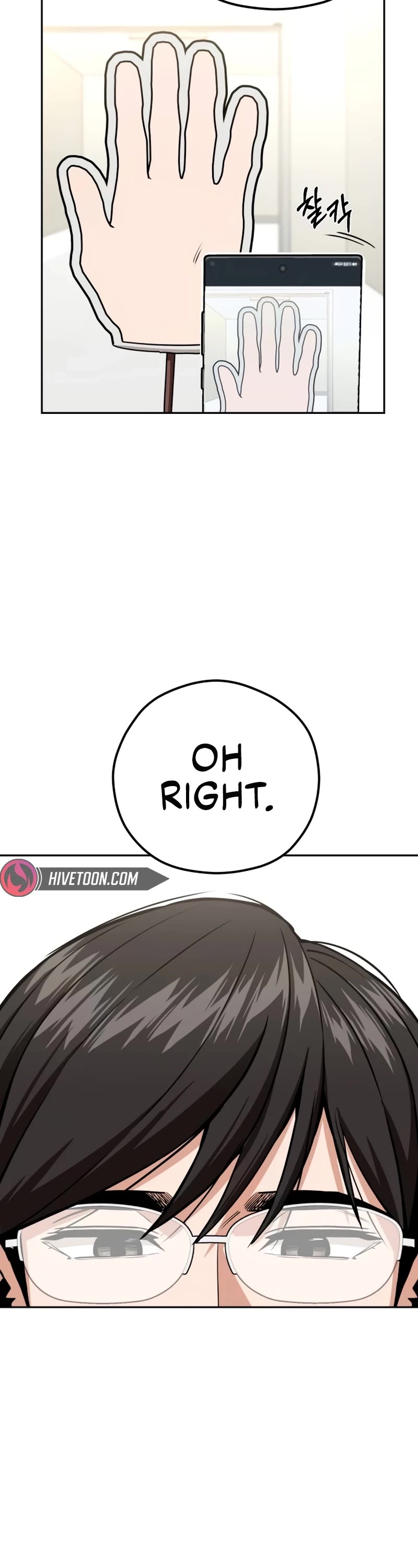 Match Made in Heaven by Chance chapter 90 page 58