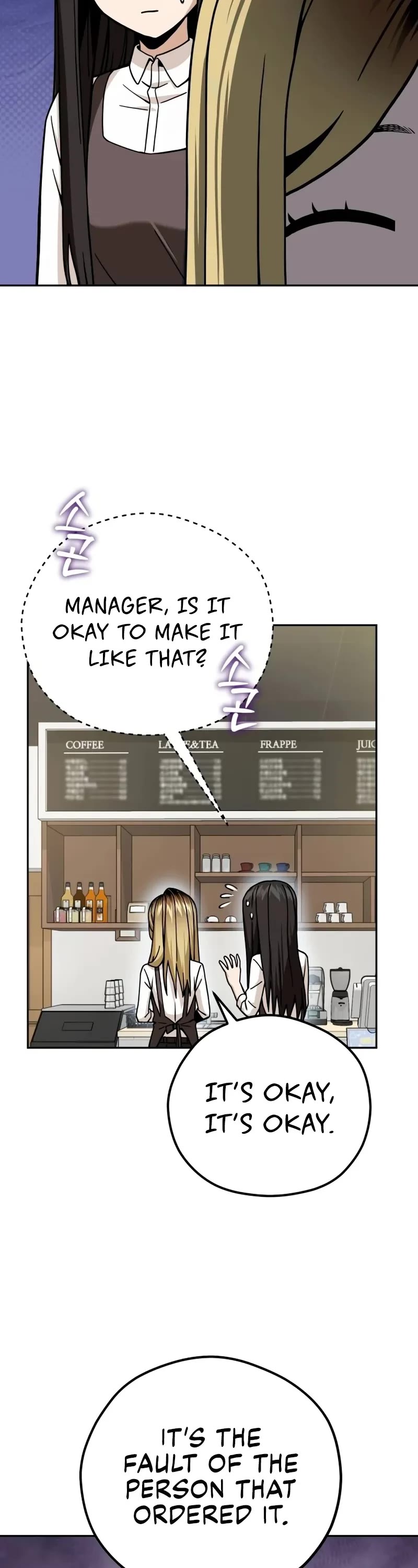 Match Made in Heaven by Chance chapter 91 page 13