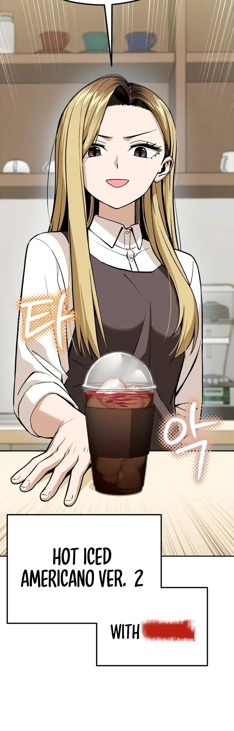 Match Made in Heaven by Chance chapter 91 page 15