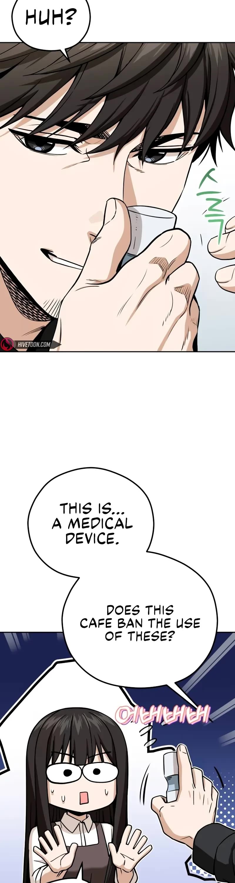 Match Made in Heaven by Chance chapter 91 page 18