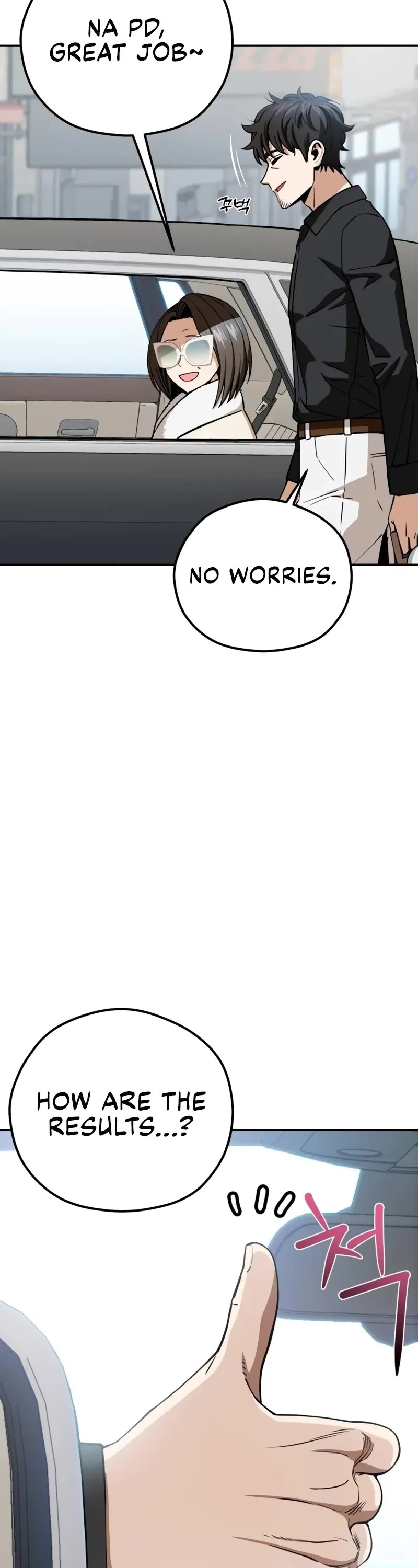 Match Made in Heaven by Chance chapter 91 page 41