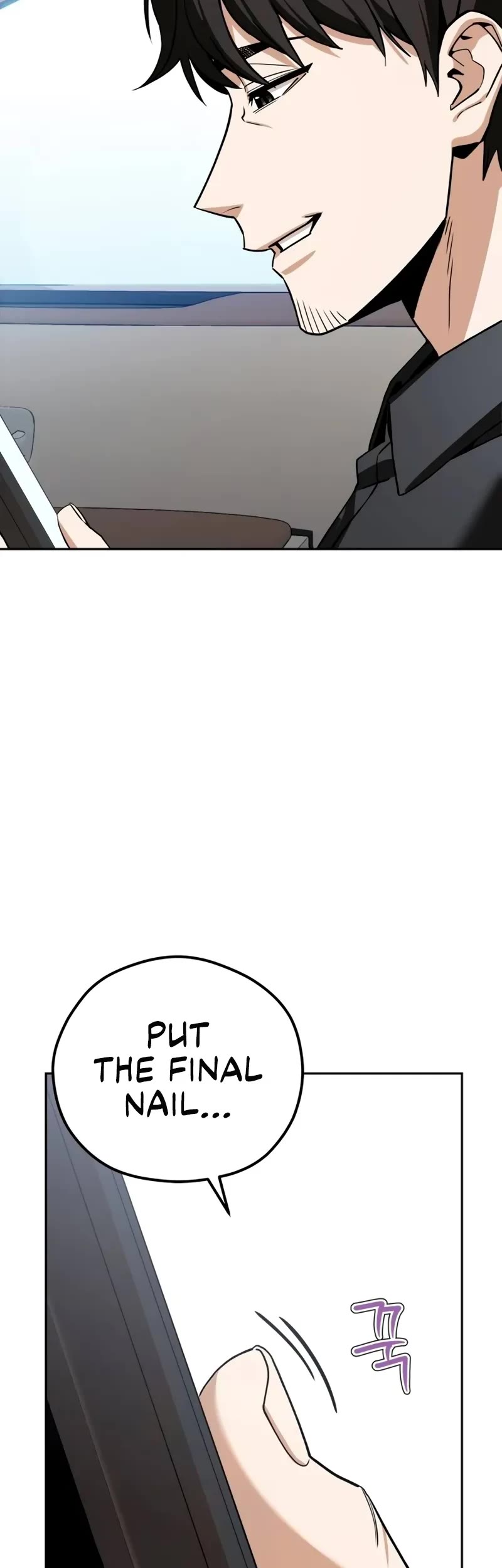 Match Made in Heaven by Chance chapter 91 page 53