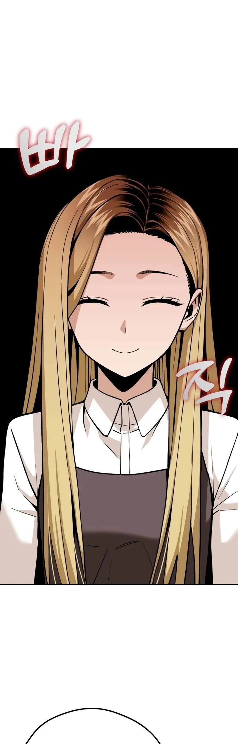 Match Made in Heaven by Chance chapter 91 page 9