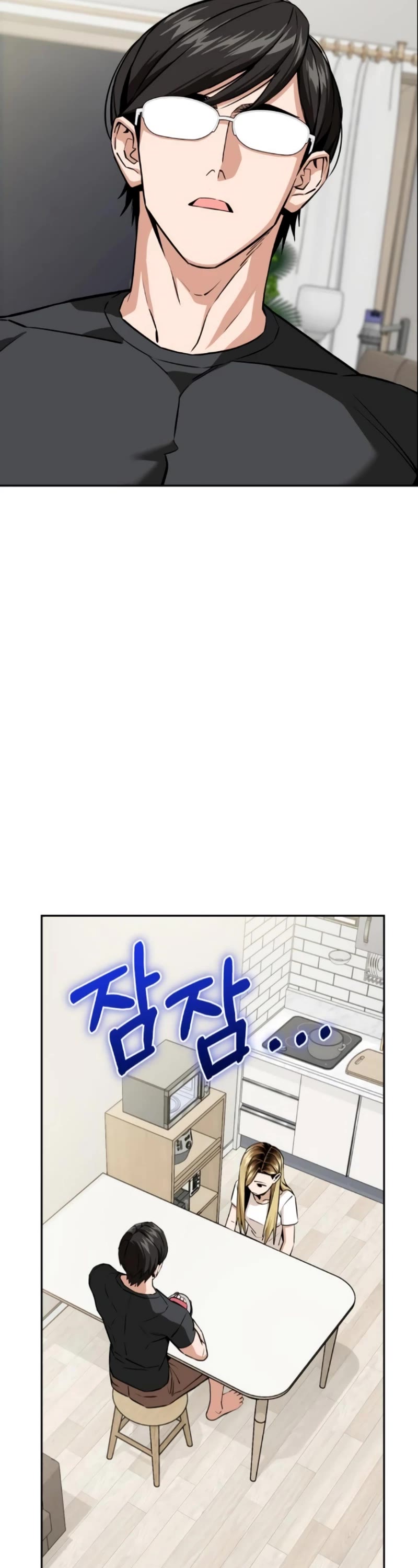 Match Made in Heaven by Chance chapter 92 page 22