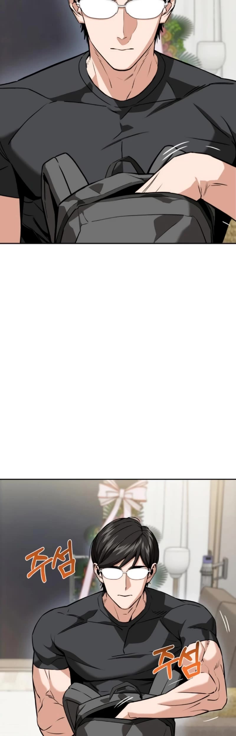 Match Made in Heaven by Chance chapter 92 page 4