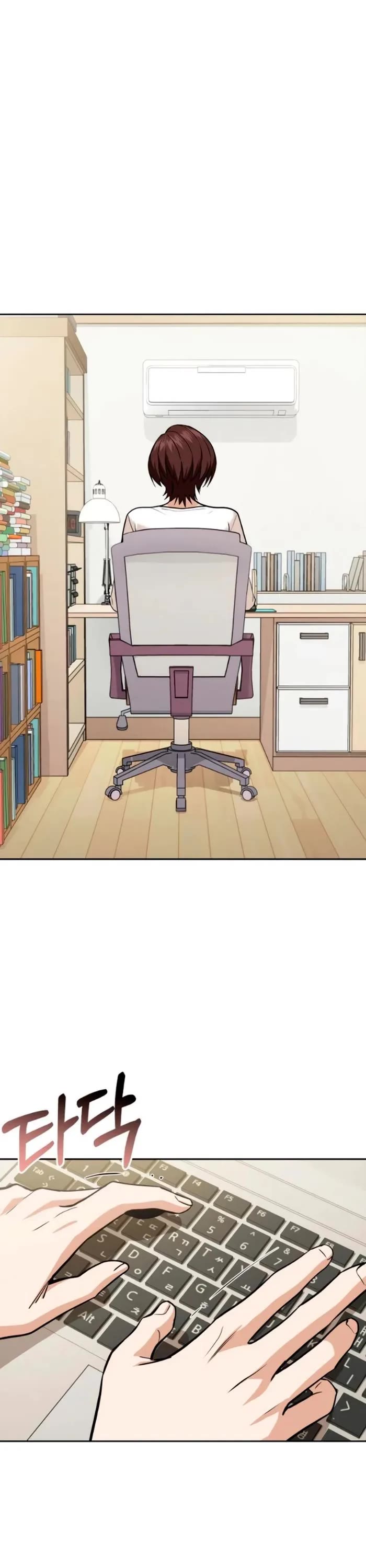 Match Made in Heaven by Chance chapter 93 page 2